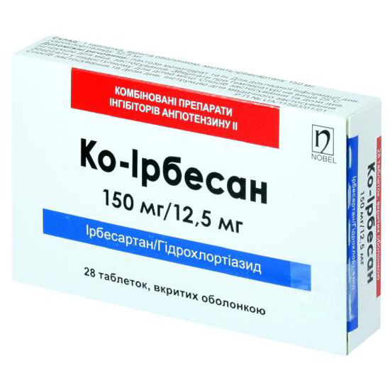 Ко-Ірбесан таблетки 150 мг/12.5 мг №28